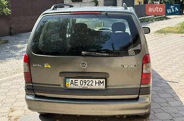 Минивэн Opel Sintra 1997 в 