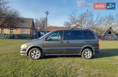 Минивэн Opel Sintra 1998 в 