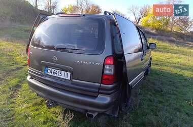 Минивэн Opel Sintra 1997 в Смеле
