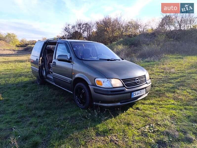 Мінівен Opel Sintra 1997 в Смілі