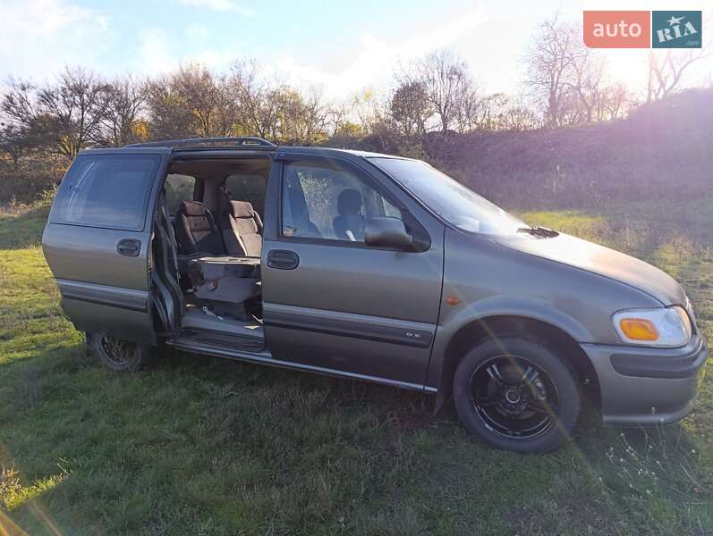 Мінівен Opel Sintra 1997 в Смілі