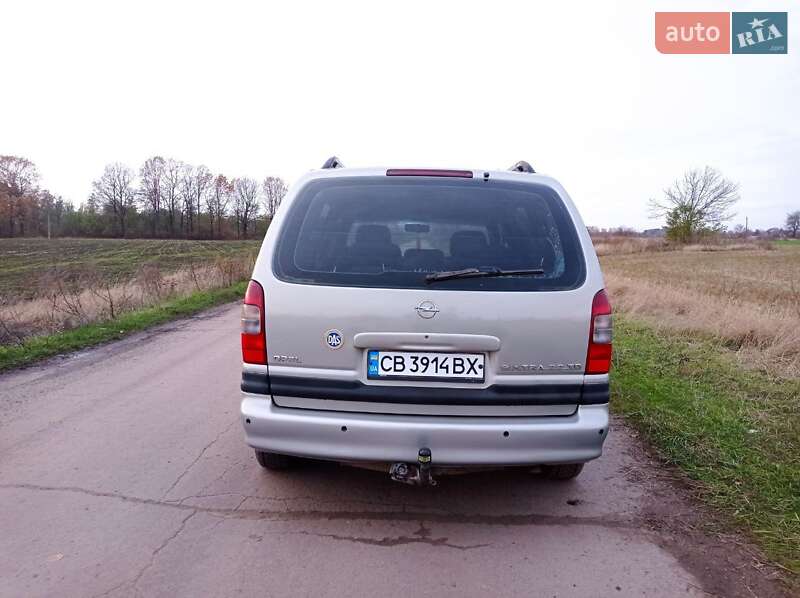 Минивэн Opel Sintra 1999 в Мене