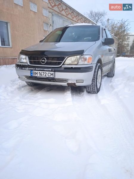 Opel Sintra 1998 Opel Sintra 1998