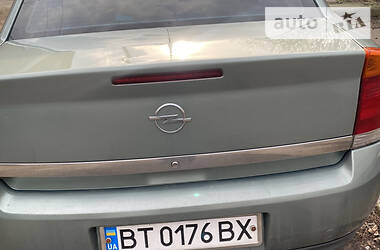 Авто рио херсонская область