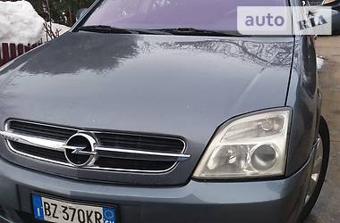 Седан Opel Vectra 2003 в Харкові