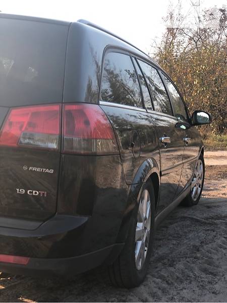 Універсал Opel Vectra 2007 в Житомирі фото 33 Універсал Opel Vectra 2007 в Житомирі