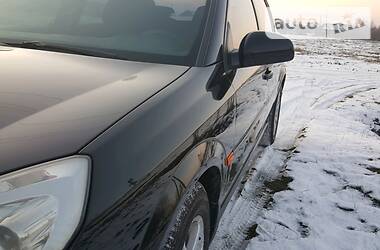 Седан Opel Vectra 2006 в Ивано-Франковске