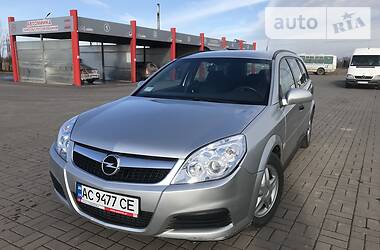 Универсал Opel Vectra 2005 в Нововолынске