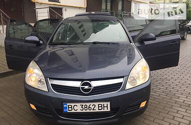 Седан Opel Vectra 2006 в 