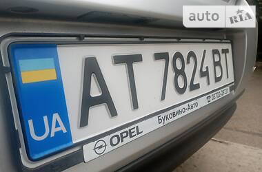 Седан Opel Vectra 2004 в Ивано-Франковске