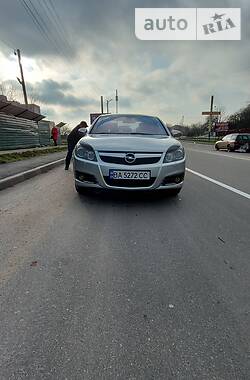 Седан Opel Vectra 2008 в Кропивницком