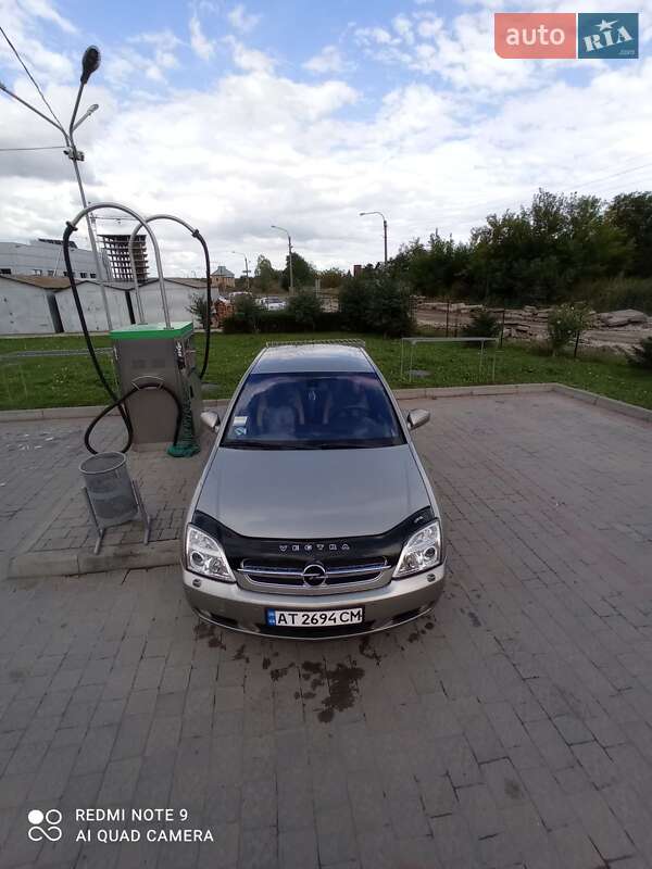 Седан Opel Vectra 2002 в Галиче