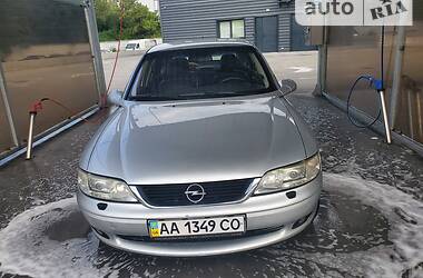 Седан Opel Vectra 2000 в Киеве