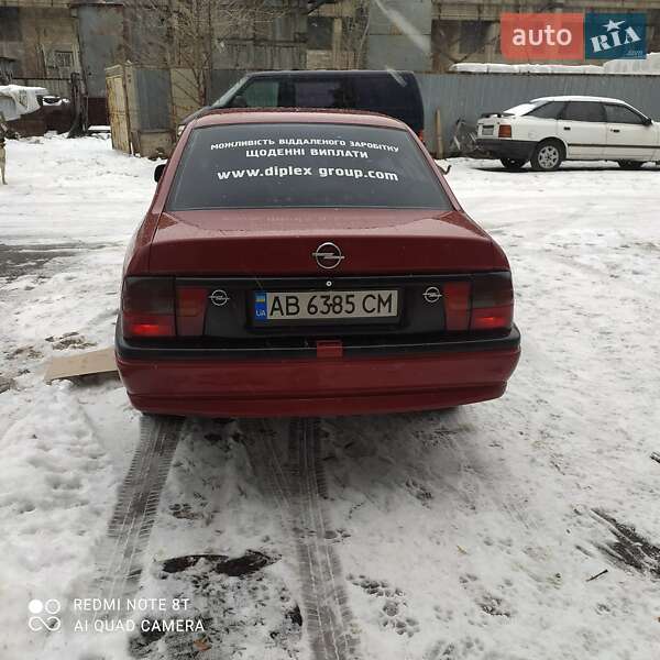Седан Opel Vectra 1994 в Киеве фото 5 Седан Opel Vectra 1994 в Киеве