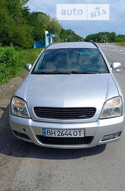 Універсал Opel Vectra 2005 в Одесі