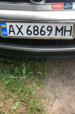 Седан Opel Vectra 2005 в 