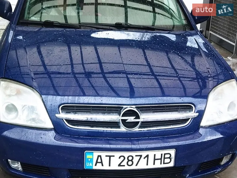 Opel Vectra