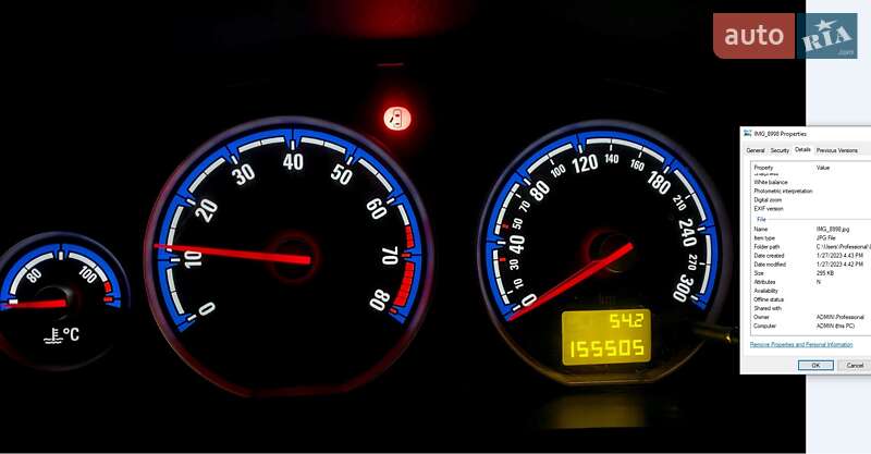 Лифтбек Opel Vectra 2008 в Сумах