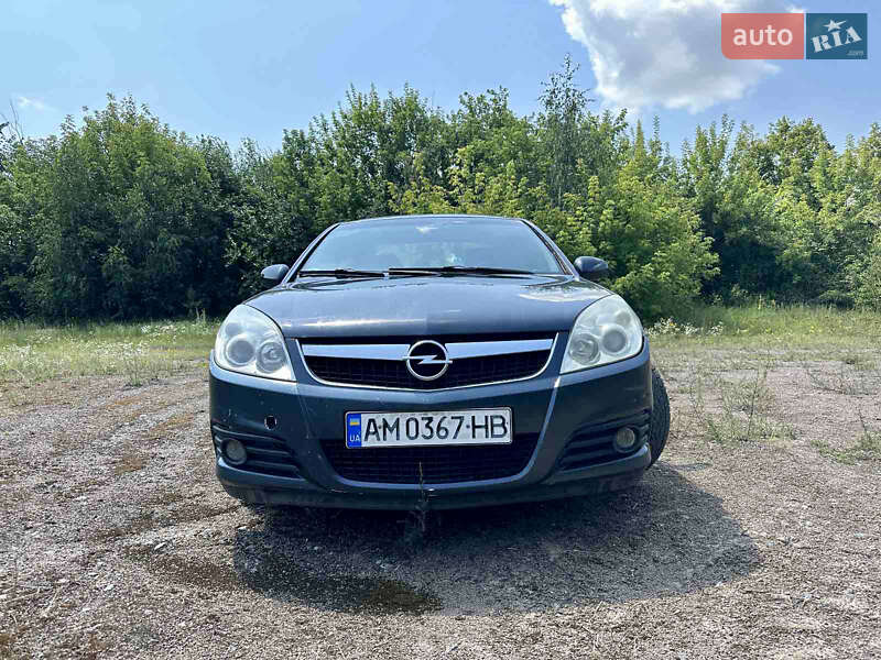 Седан Opel Vectra 2006 в Бердичеве