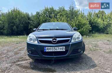 Седан Opel Vectra 2006 в Бердичеве