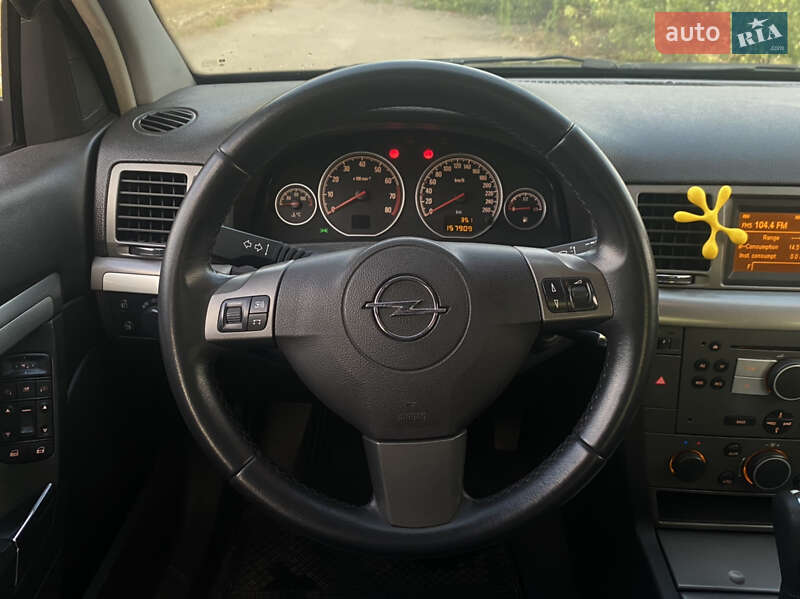 Седан Opel Vectra 2008 в Дніпрі