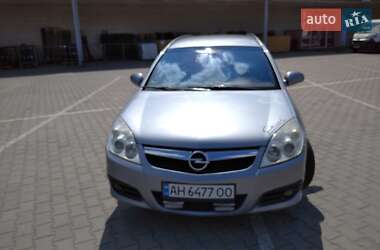 Универсал Opel Vectra 2006 в Близнюках