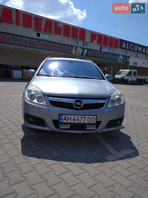 Универсал Opel Vectra 2006 в Петропавловке фото 23 Универсал Opel Vectra 2006 в Петропавловке