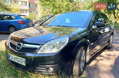 Седан Opel Vectra 2006 в 