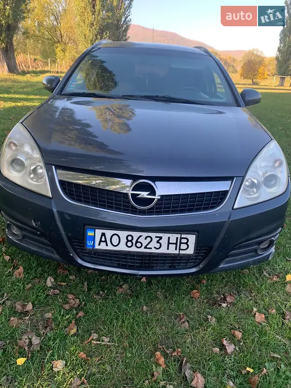 Opel Vectra 2006 VIN W0L0ZCF3561109318 фото оголошення 5 з 44