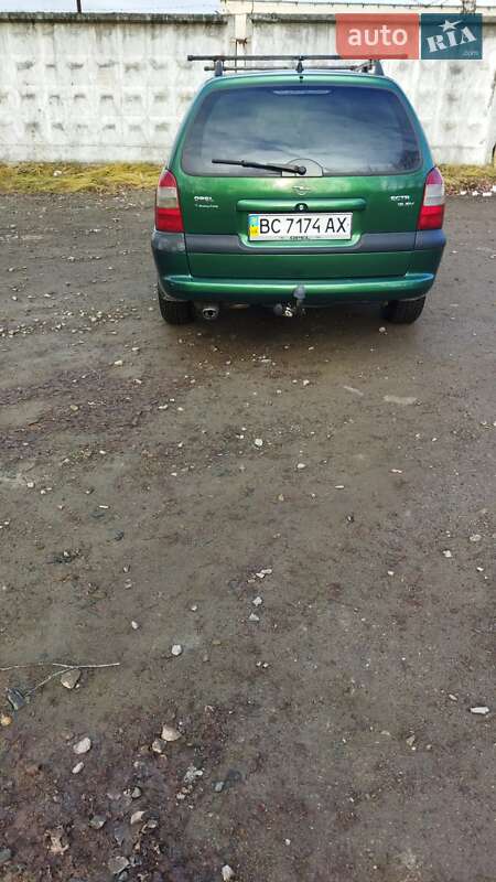 Універсал Opel Vectra 1997 в Новояворівську