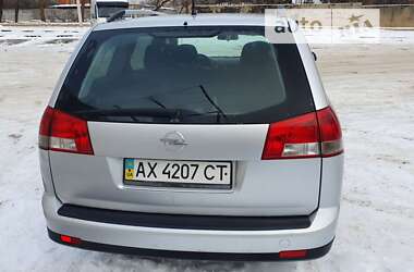 Универсал Opel Vectra 2007 в Харькове