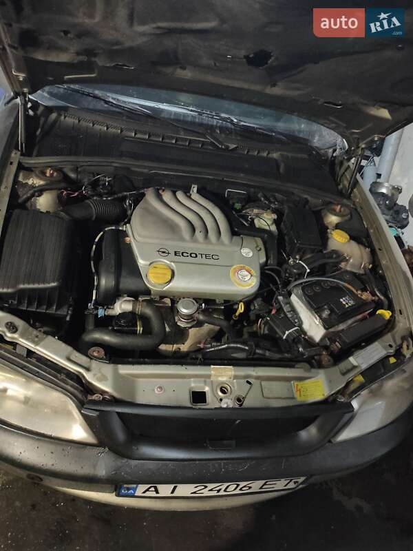 Седан Opel Vectra 1997 в Калиновке