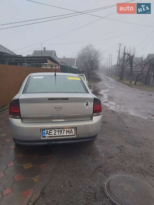 Седан Opel Vectra 2005 в Кривом Роге фото 2 Седан Opel Vectra 2005 в Кривом Роге
