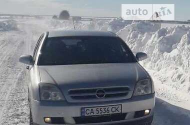 Седан Opel Vectra 2004 в Монастырище