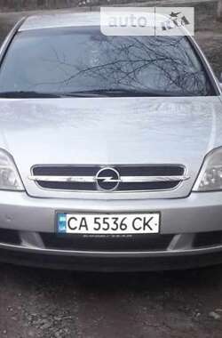 Седан Opel Vectra 2004 в Монастырище