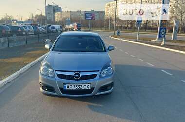 Седан Opel Vectra 2008 в Запоріжжі