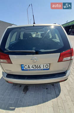 Універсал Opel Vectra 2006 в Черкасах