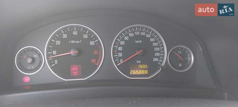 Универсал Opel Vectra 2004 в Луцке фото 2 Универсал Opel Vectra 2004 в Луцке