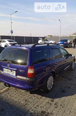Универсал Opel Vectra 1997 в Мукачево
