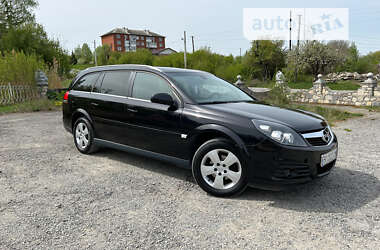 Универсал Opel Vectra 2005 в Борщеве