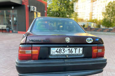 Седан Opel Vectra 1994 в Ровно