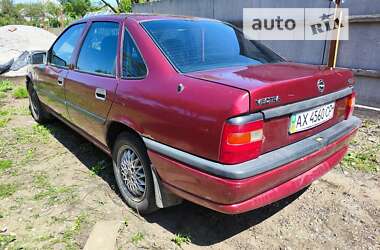 Седан Opel Vectra 1993 в Харькове