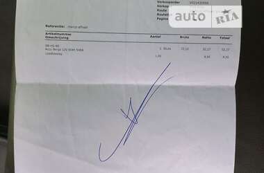 Универсал Opel Vectra 2008 в Запорожье