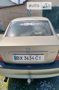 Седан Opel Vectra 1997 в Шепетовке