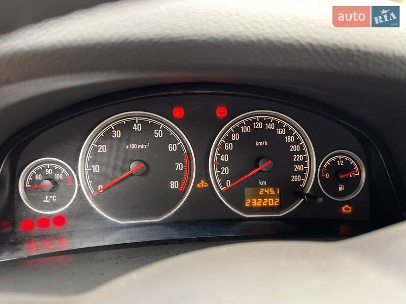 Універсал Opel Vectra 2005 в Харкові