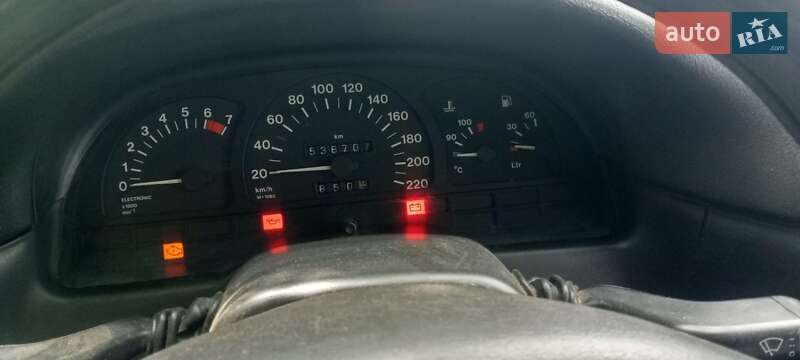 Седан Opel Vectra 1995 в Тернополе