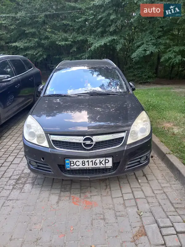 Opel Vectra 2007 VIN W0L0ZCF6871096328 фото оголошення 25 з 58
