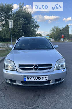 Универсал Opel Vectra 2004 в Харькове