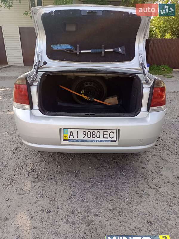 Седан Opel Vectra 2007 в Броварах