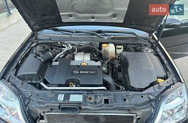 Універсал Opel Vectra 2003 в Запоріжжі